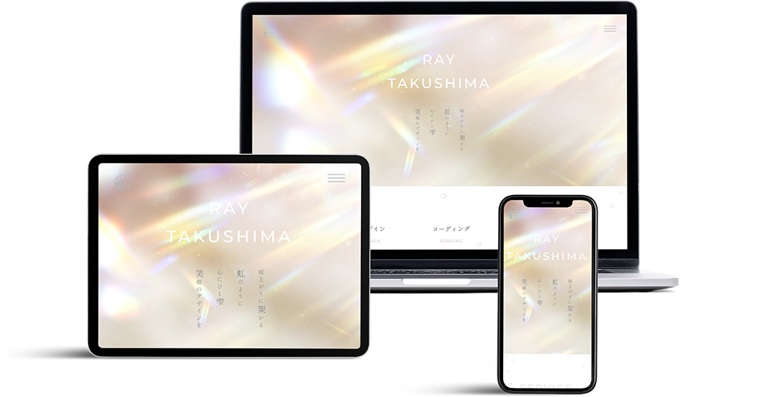 TAKUSHIMA RAYのポートフォリオ